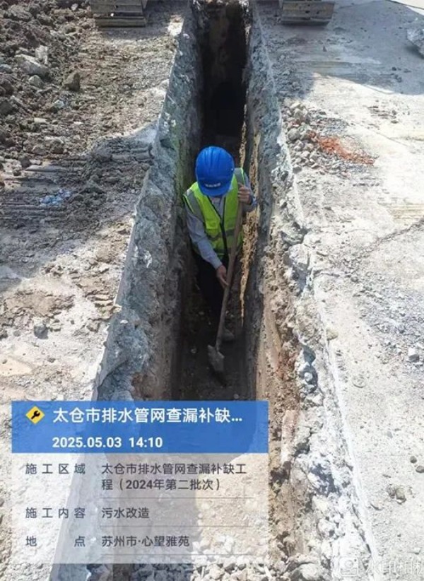 图片 3.jpg