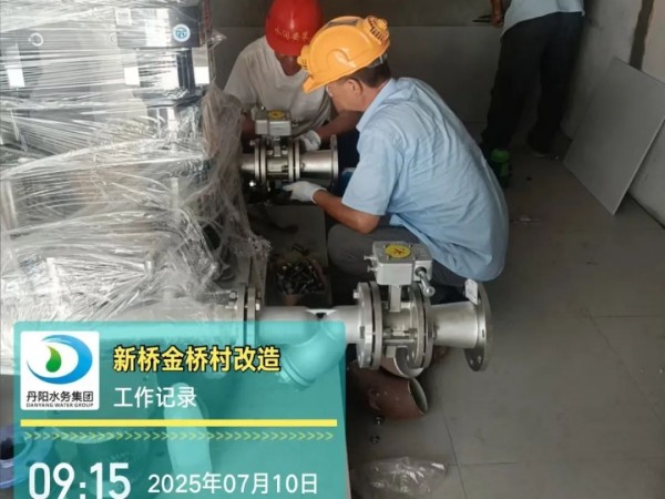图片 3.jpg