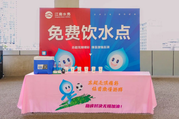 图片 2.png