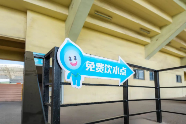 图片 7.png
