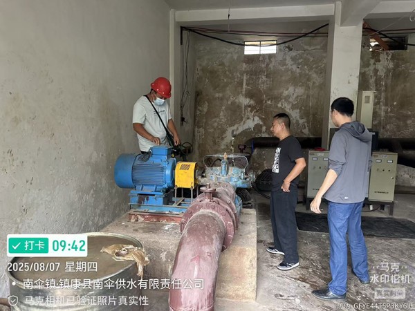 图片 2.jpg