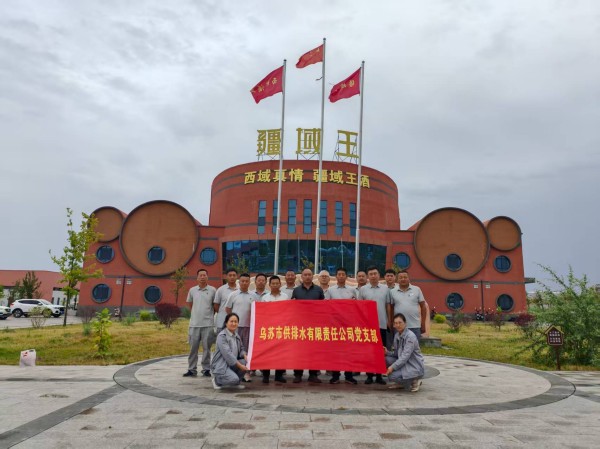 图片 2.jpg
