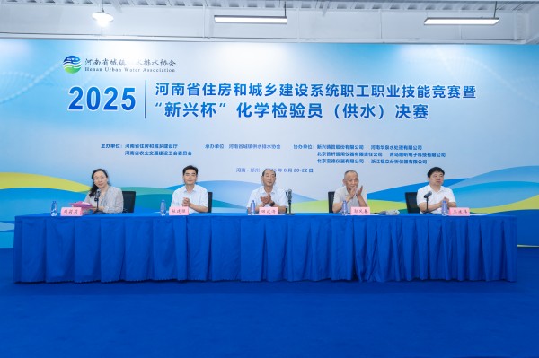 图片 2.jpg