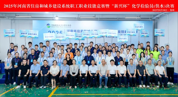图片 4.jpg