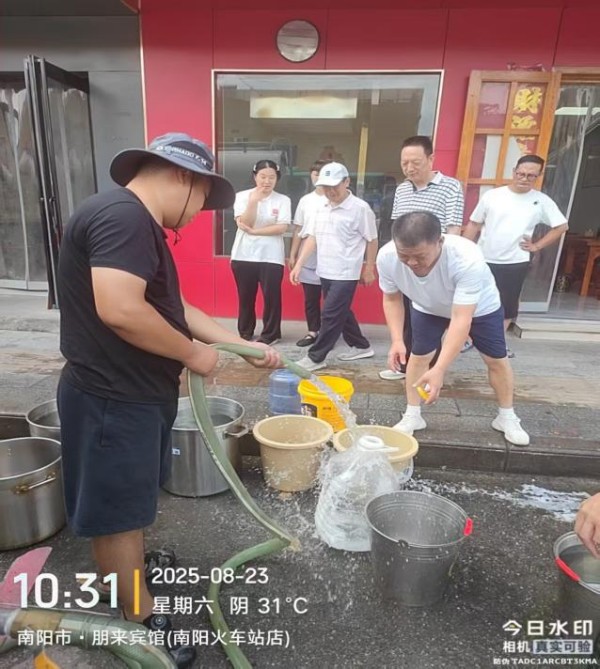 图片 2.jpg